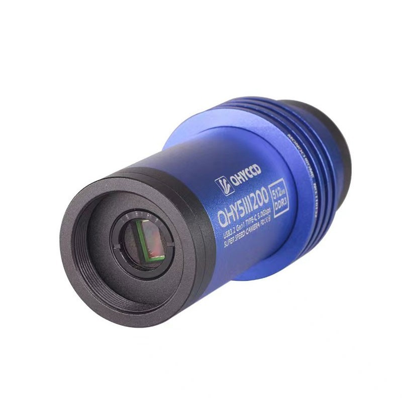 QHY5III200M 2MP Planetary Camera and Guiding Camera