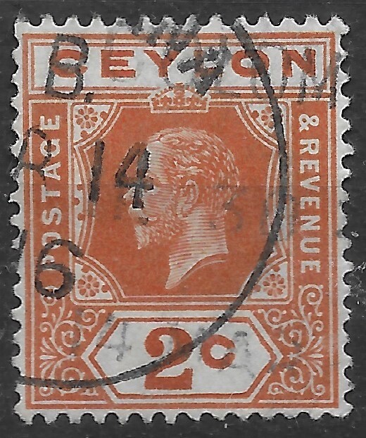 1912 Ceylon  Sc #201  used VF