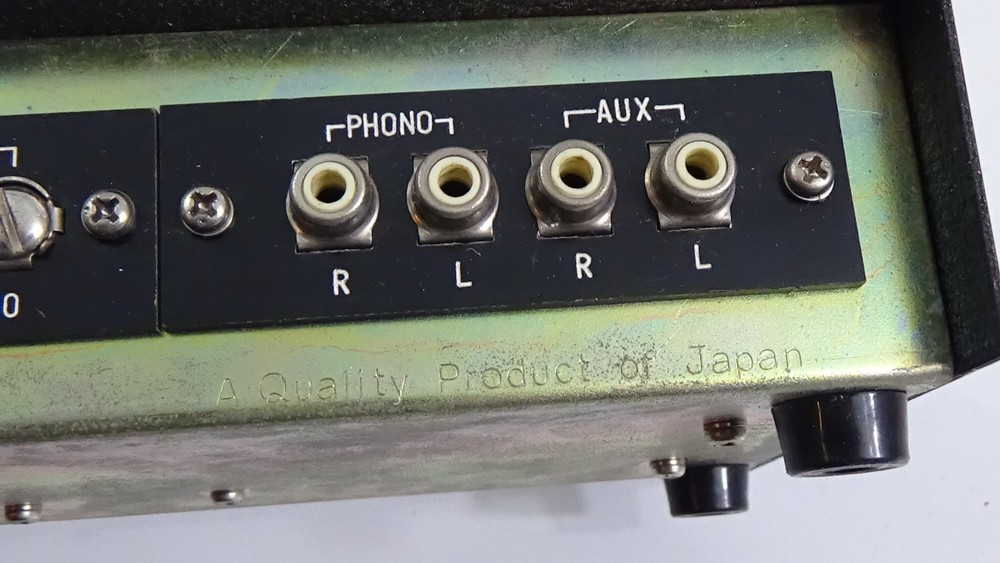 Vintage Herald AM-41 Solid State Stereo Amplifier #879