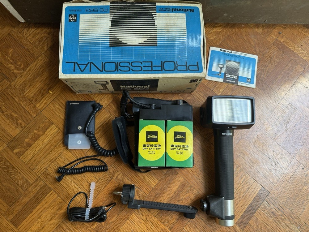 National Professional Electronic Flash /Arm/Voltage Box And More…untested