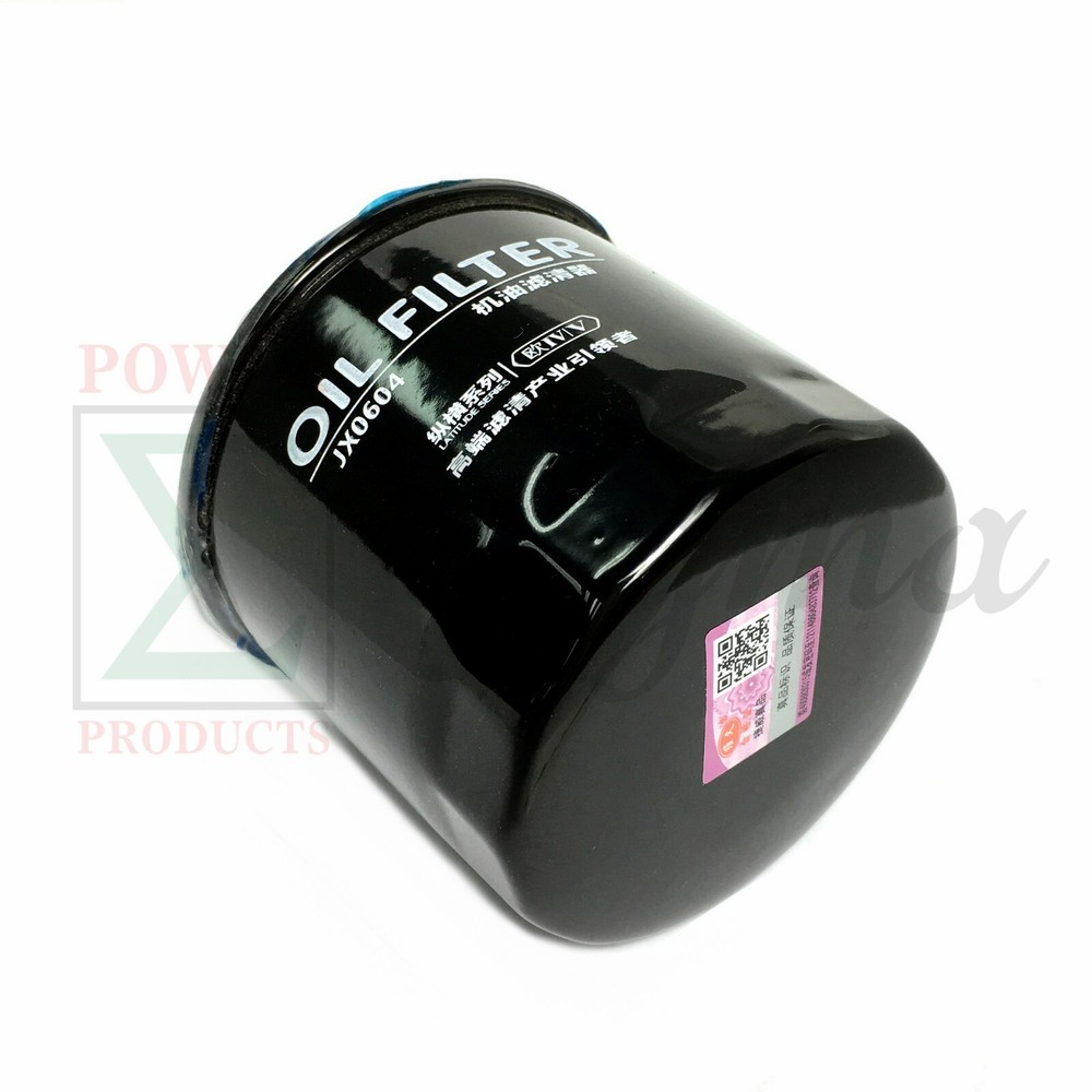 New Universal Lube Spin-on Oil Filter JX0604