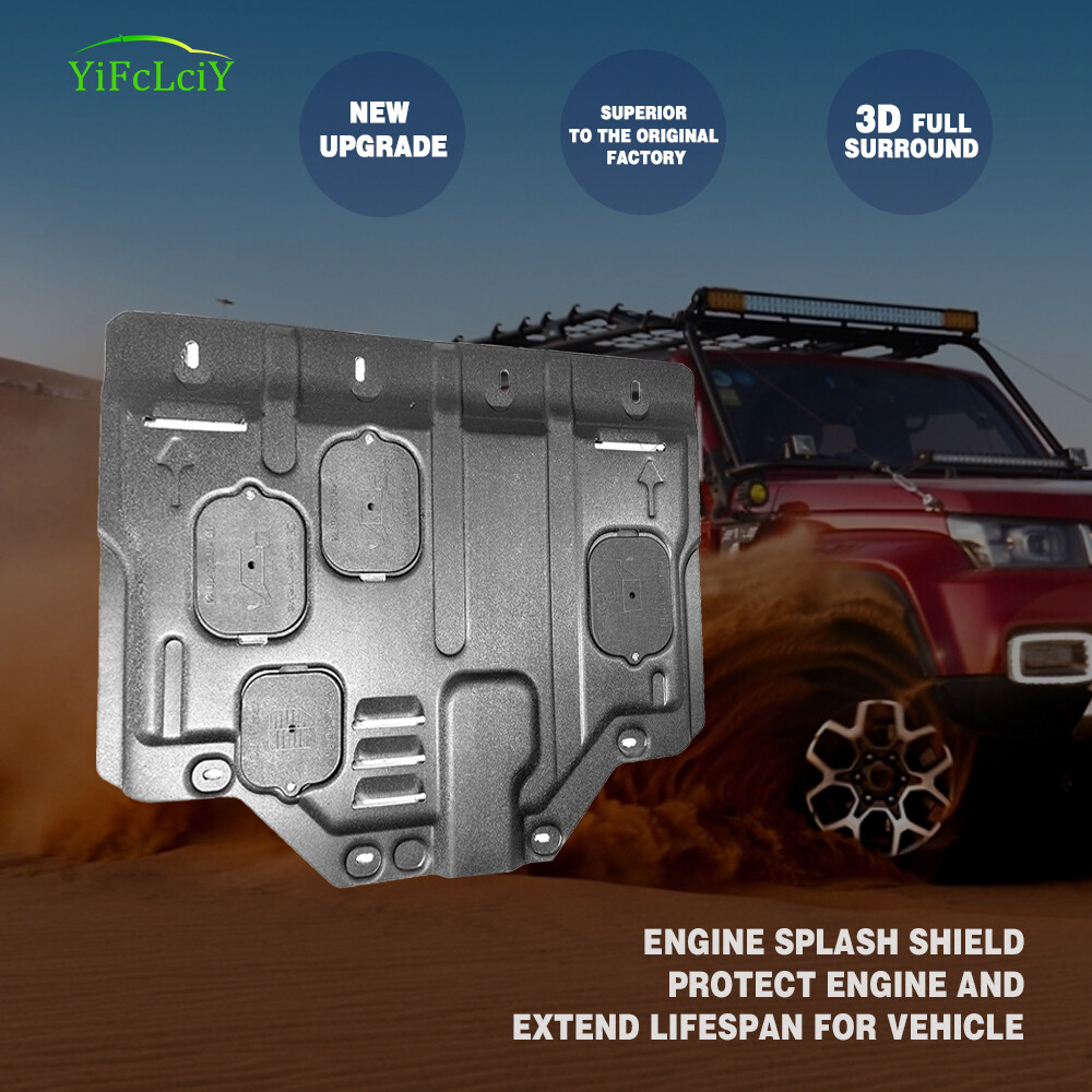 Thick Engine Splash Shield For OPTIMA 2016-2018 Front Engine Guard Hard