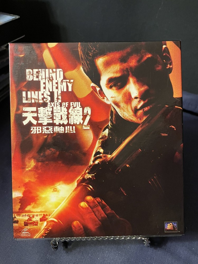 Behind Enemy Lines 2 Video CD VCD Excellent Complete RARE