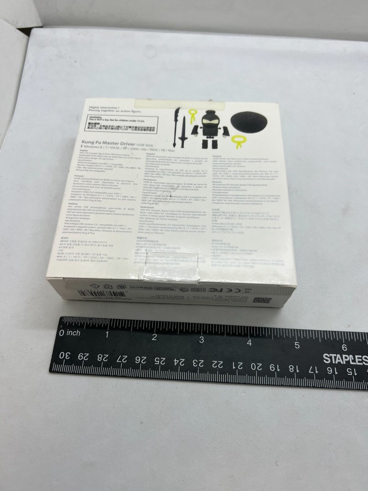 Bone Flash Memory USB Stick 8GB Kung Fu Master Driver DIY