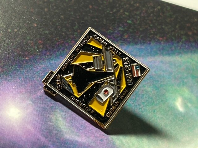 STS-124 SPACE SHUTTLE LAUNCH TEAM PIN BACK  LAPEL PIN