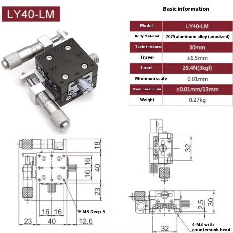 XY Axis Displacement Slide Table Manual 2D Fine Adjustment Mobile Stage