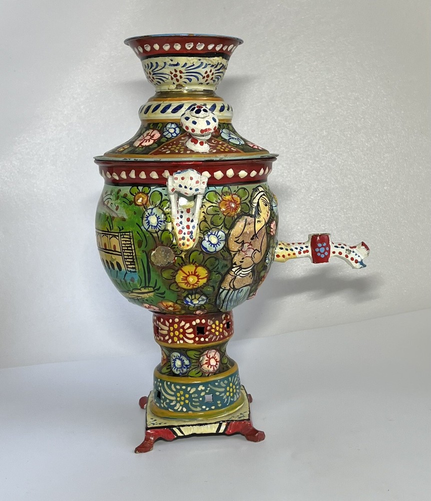 Vintage Hand Painted Decorative "Kohy" Persian Samovar Set