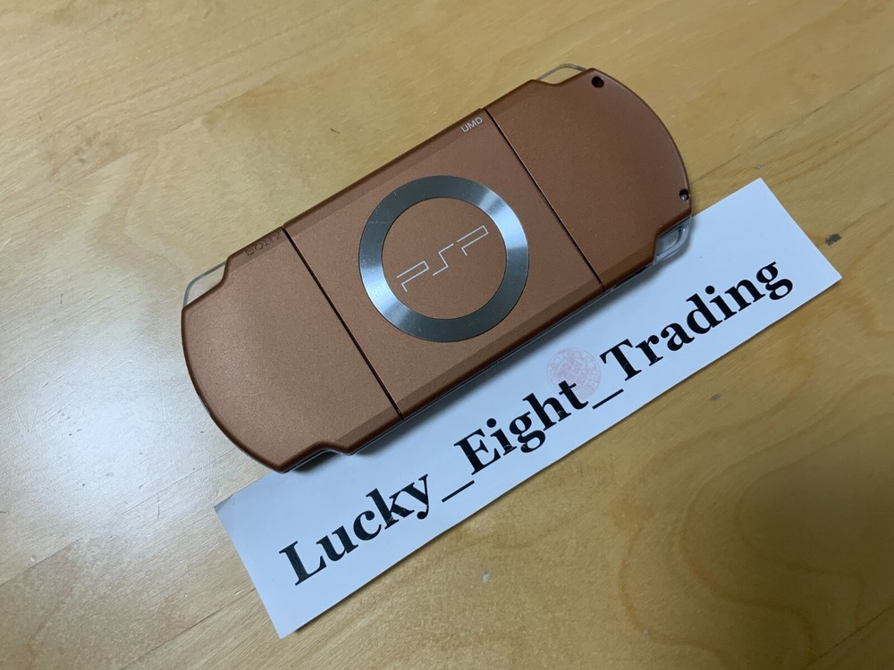 PSP 2000 Mat Bronze Console Charger [CC]