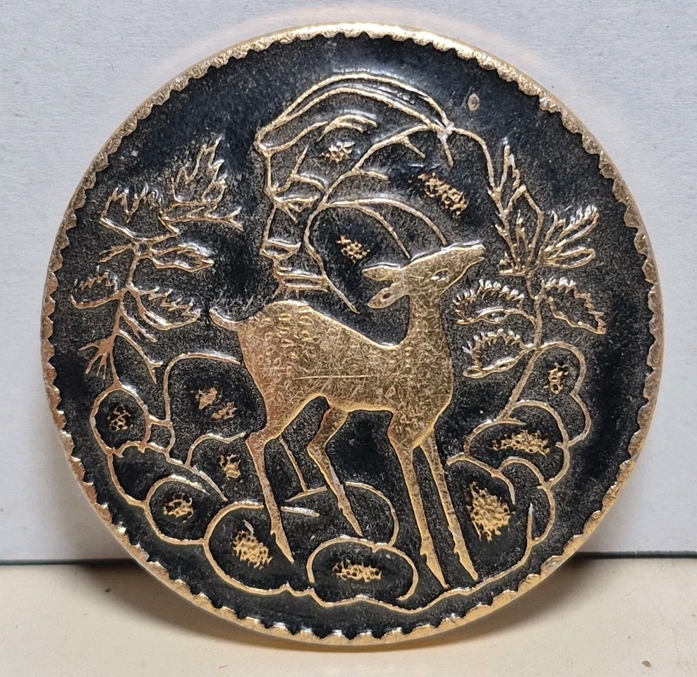 RARE Vintage Russian Pin Featuring A Deer With A Face In The Background