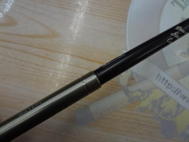 Shimano Resato 2621FF Cond/B