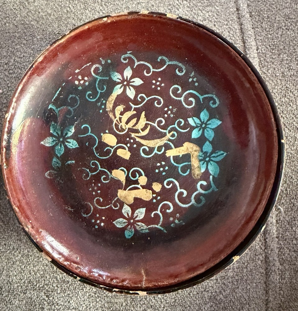 Coaster Set from Japan Vintage