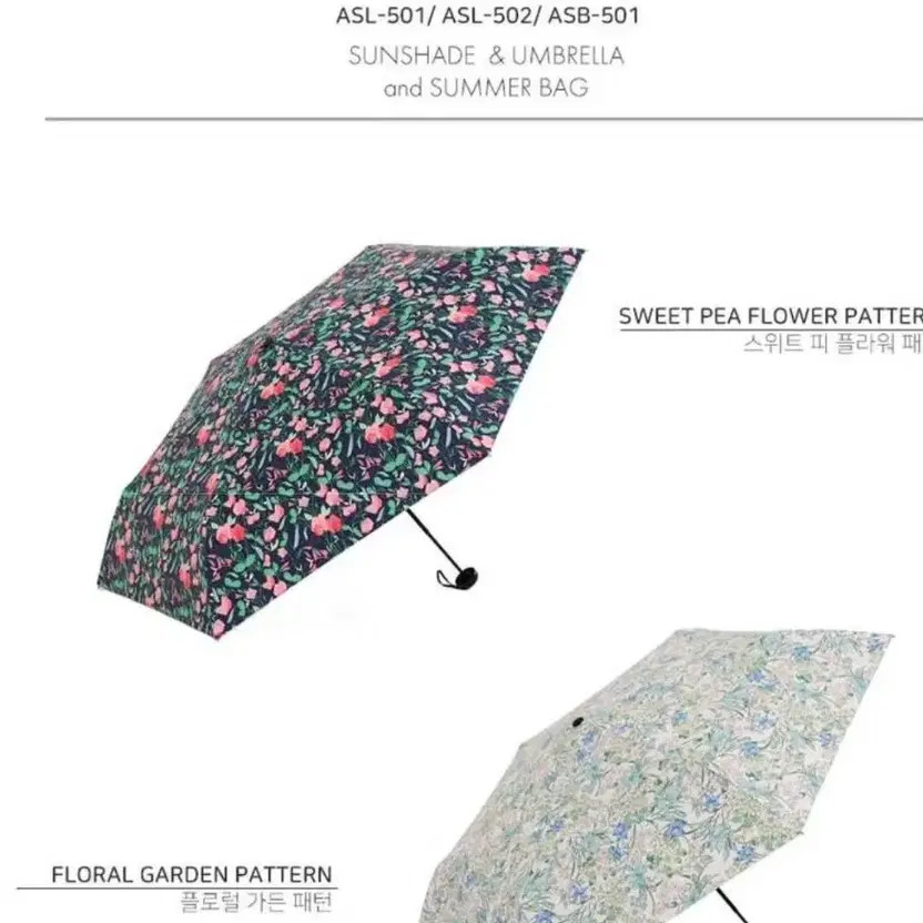 Unbranded Beige Umbrella Official