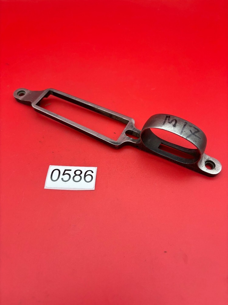 Enfield Pattern 17 Winchester Trigger Guard  #0586