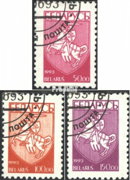 Belarus 32-34 (complete issue) used 1993 clear brands: State Em