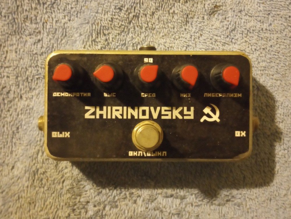 [VGC] Krank Distortus Maximus Clone 2018