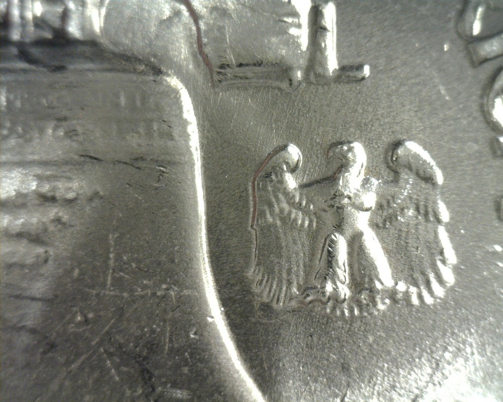 1955 CLASHED DIE REVERSE FRANKLIN HALF NICE UNCIRCULATED NICE UNC. ORIGINAL COIN