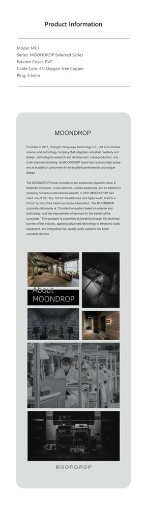 MC1 Multipurpose Microphone Cable 3.5mm Earphone Upgrade Cable Microphone 0.7...