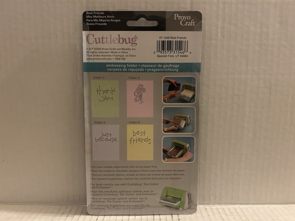 Provo Craft Cuttlebug Best Friends (4 embossing Folders)