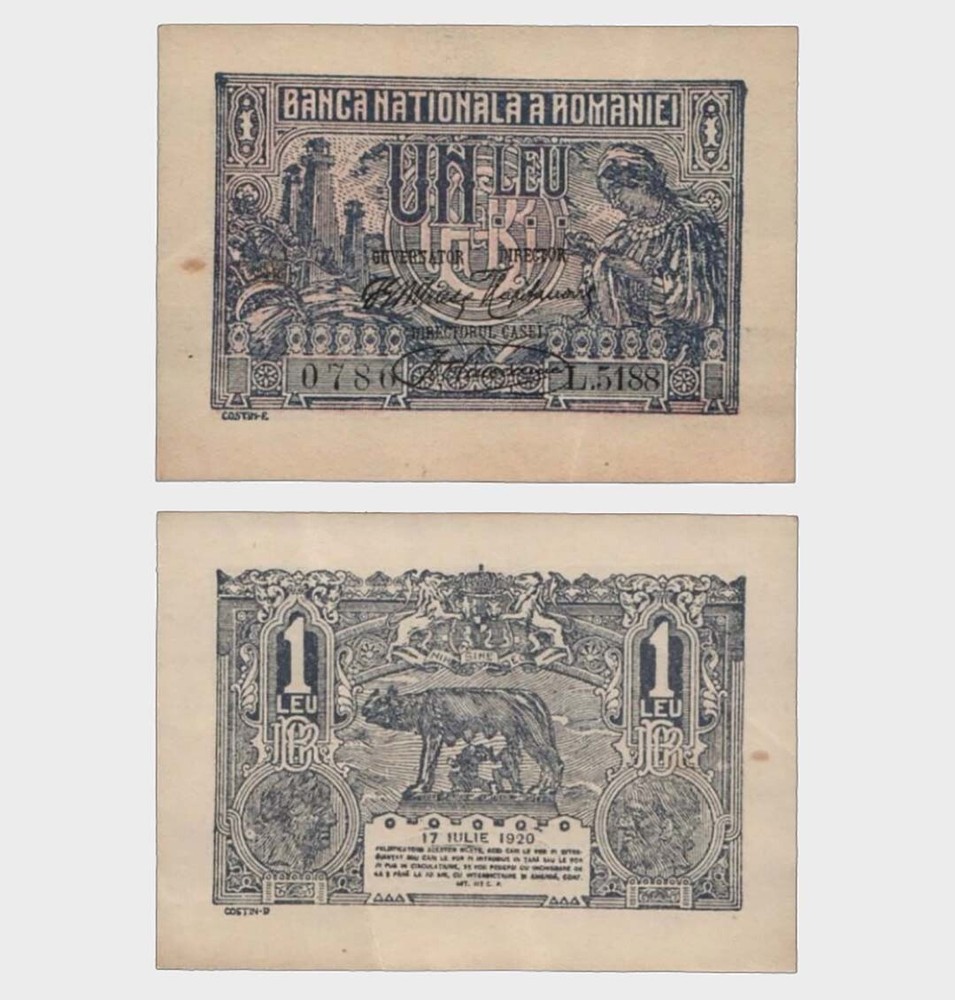 Romania - 1920 - 1 Lei - "EF-"  #CO7342