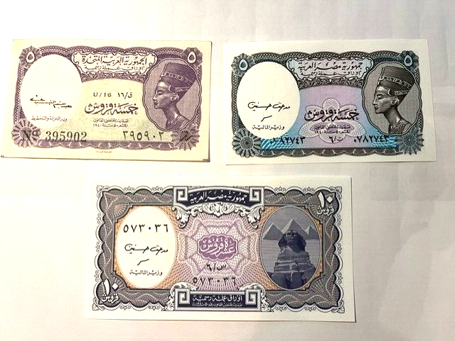 3-Arab Republic/Egypt Notes #20486