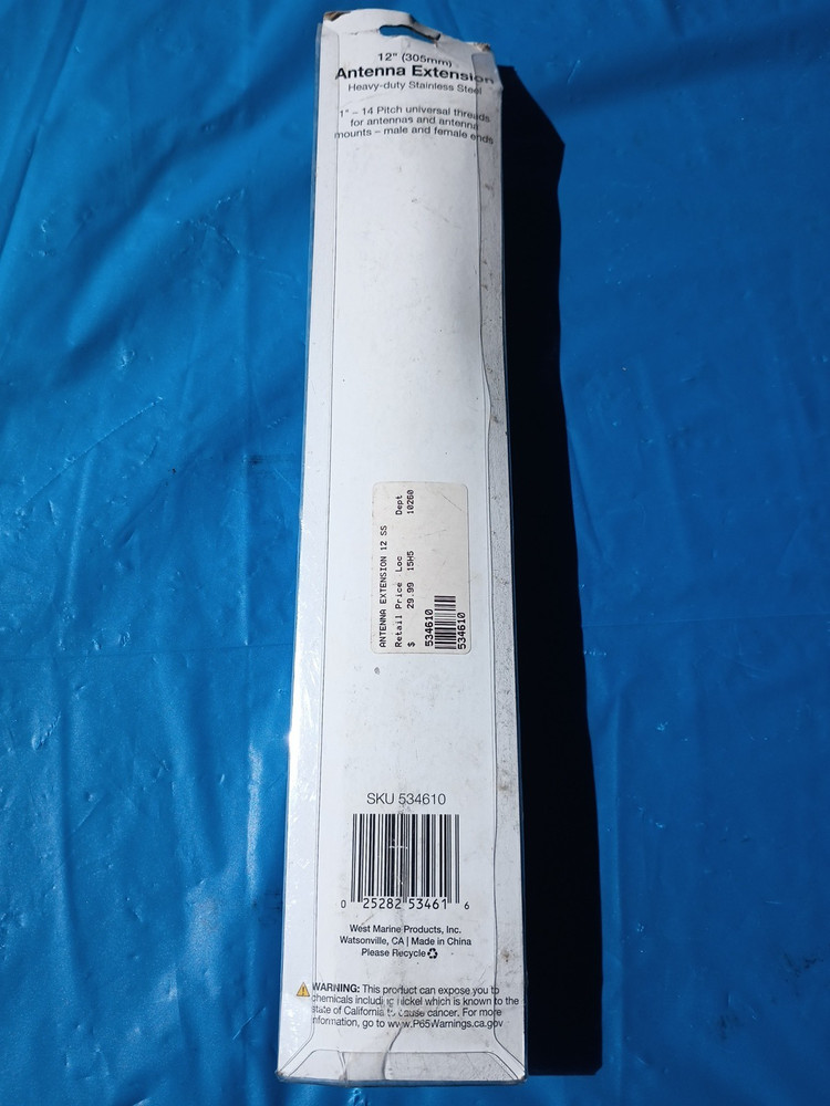 West Marine 534610 - 12" Antenna Extention