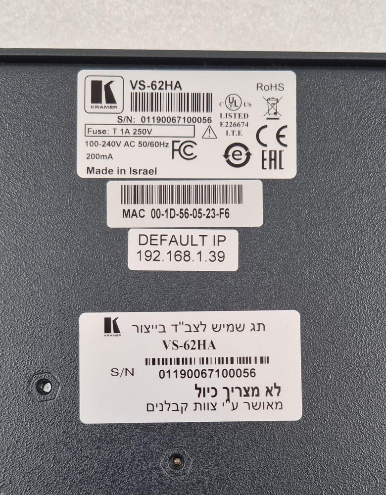 Kramer VS-62HA 6x2 HDMI / Audio Matrix Switcher Automatic UHD