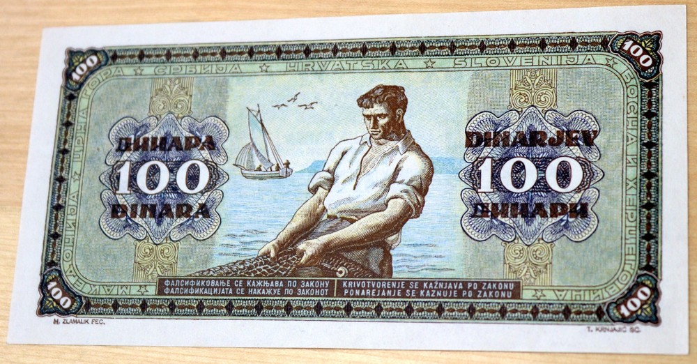1946 Yugoslavia 100 Dinara Unc.