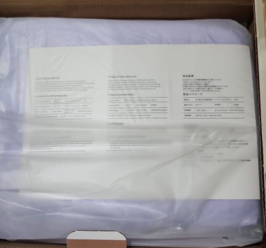 MULTI-FUCTION FOLDING DRYER MACHINE ~ PURPLE