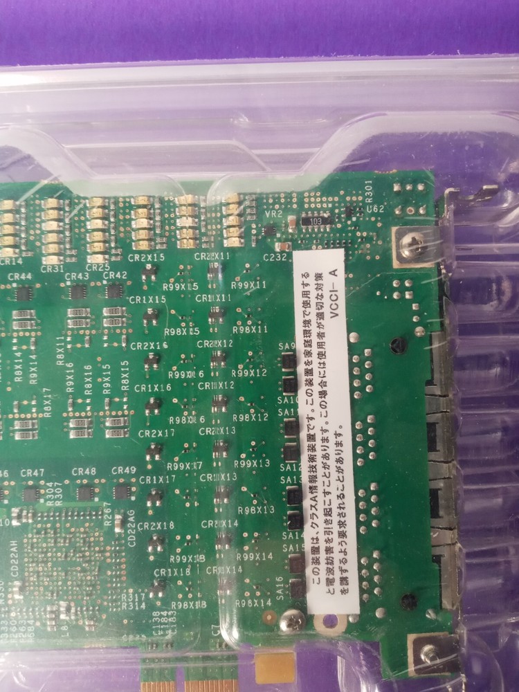 Dialogic D#3 Pci Express HMP Digital Network Interface