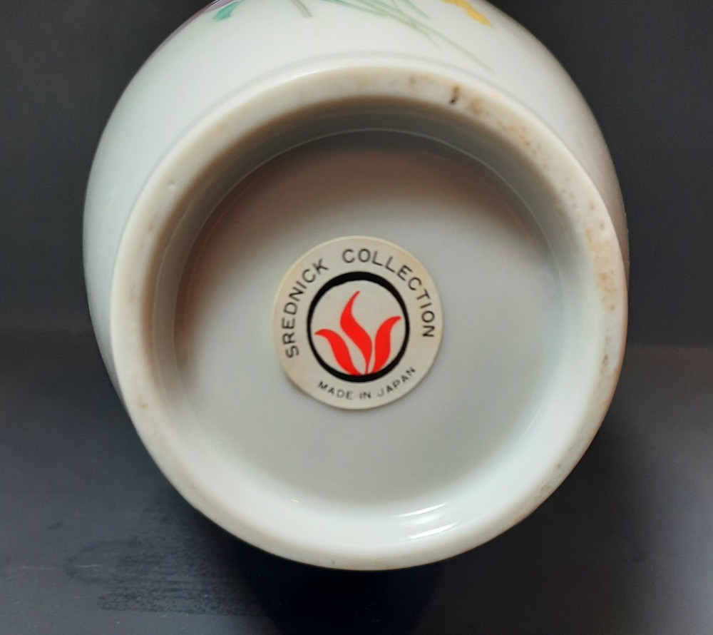 Srendnick Collection Vase 10" Tall