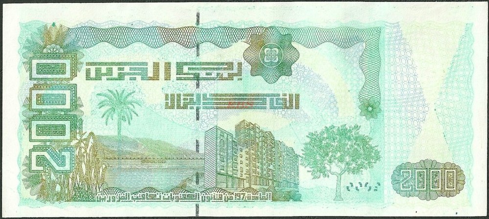 Algeria P144 B408b 2000 Dinars 2011 AUNC@ Ebanknoteshop