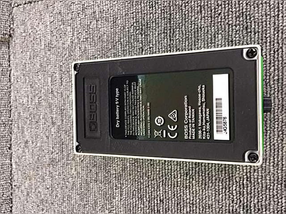 Boss PH-3 Phase Shifter Pedal