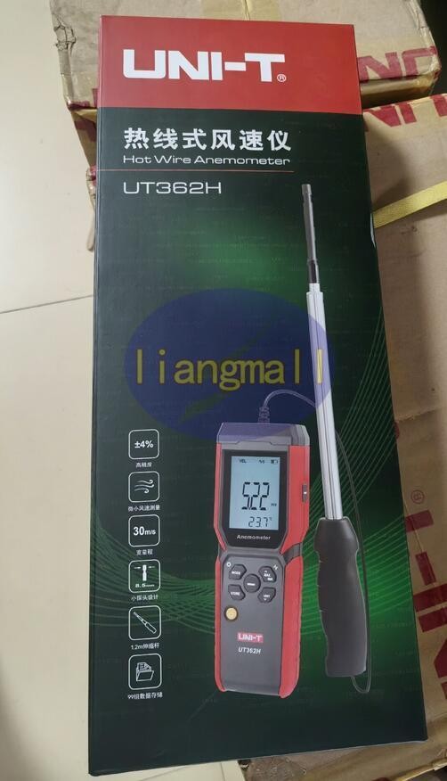 UNI-T UT362H Hot Wire Anemometer Sensor Wind Velocity/Volume/Temperature Tester