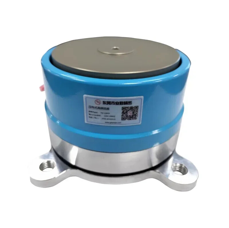 Vibration Plate High Frequency Base Vibration Precision Aluminum Plate Base