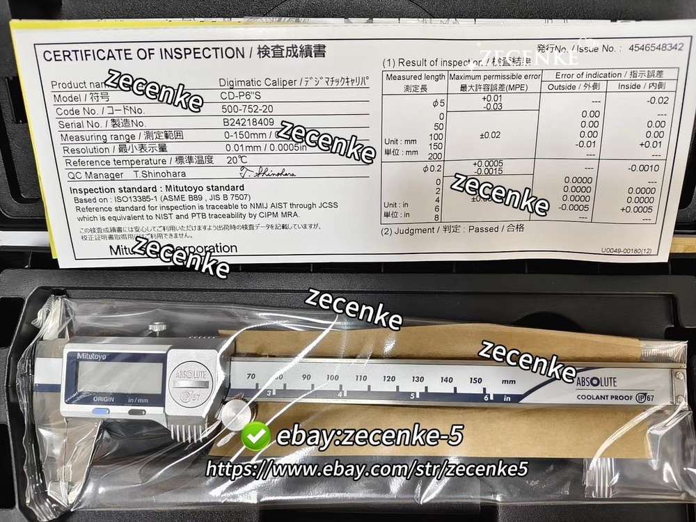 Mitutoyo 500-752-20 Coolant Proof Caliper 0-6"/150mm Range