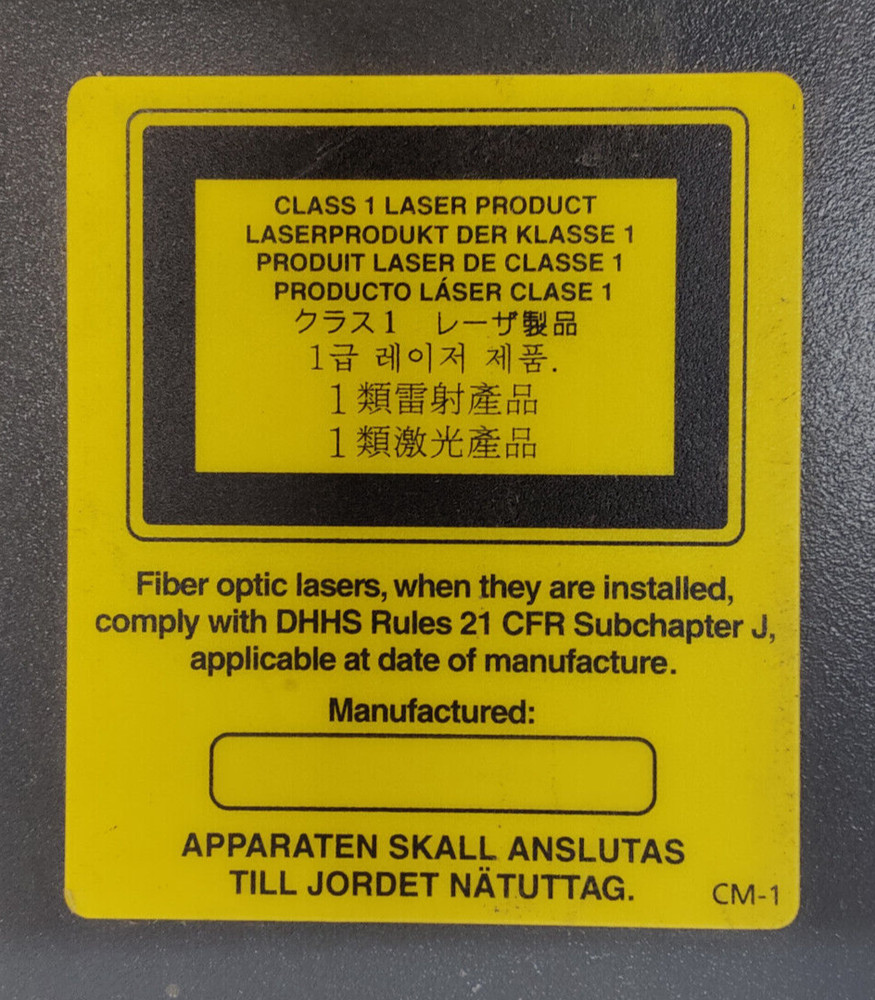 Cisco Secure PIX 525 Secure Firewall