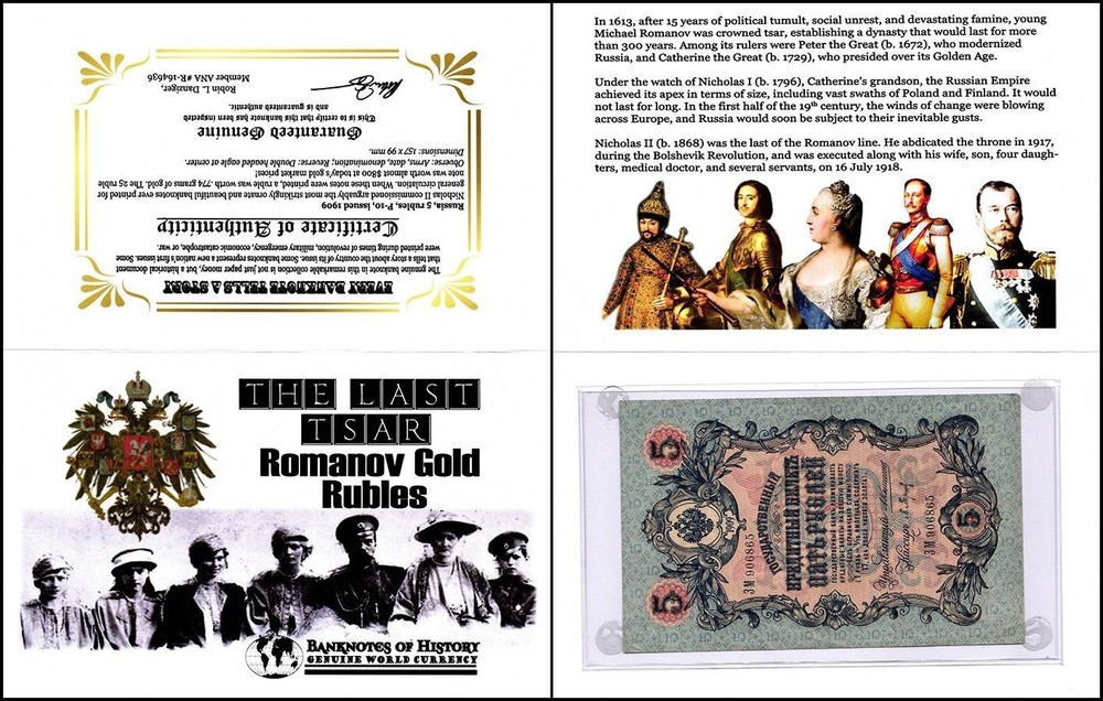 Russia 5 Rubles Single Folder, w/ COA