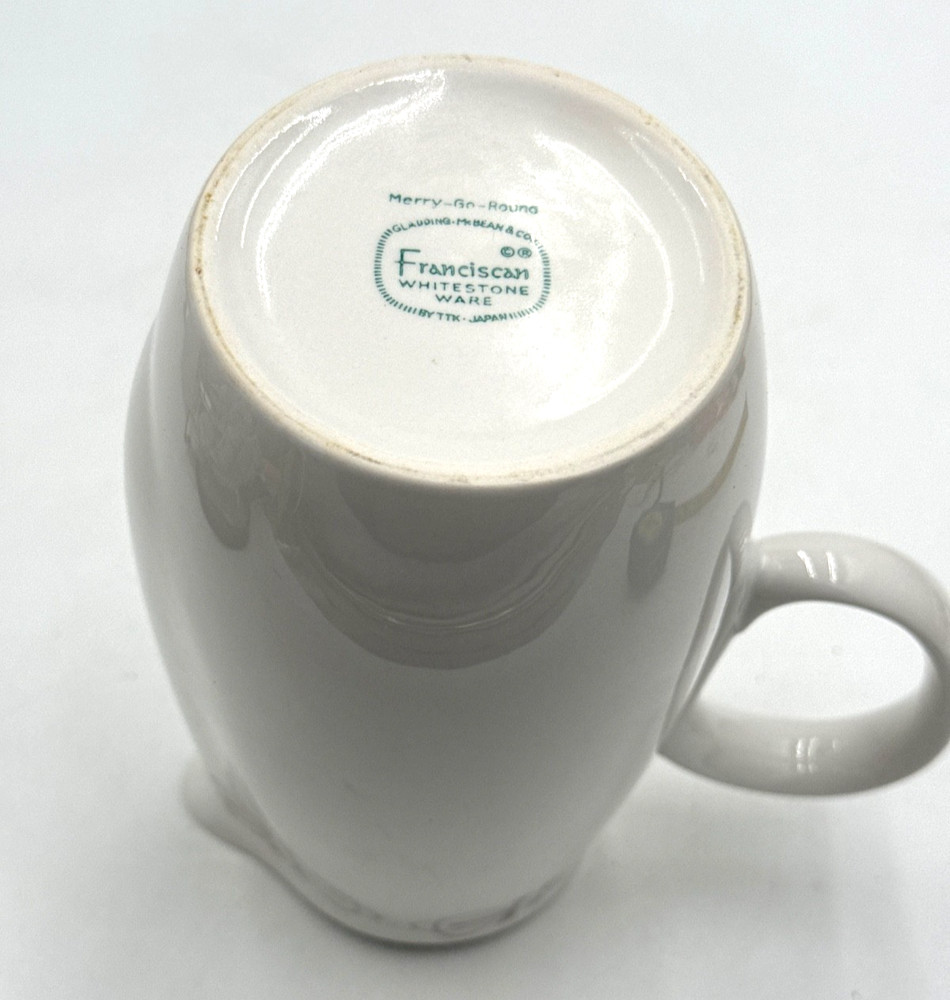 Franciscan Whitestone Merry-G-Round Pattern Pitcher/Creamer