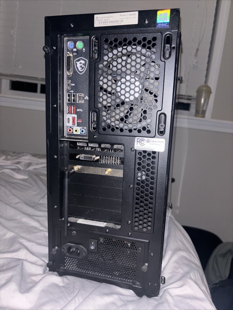 CYBERPOWER Gaming PC