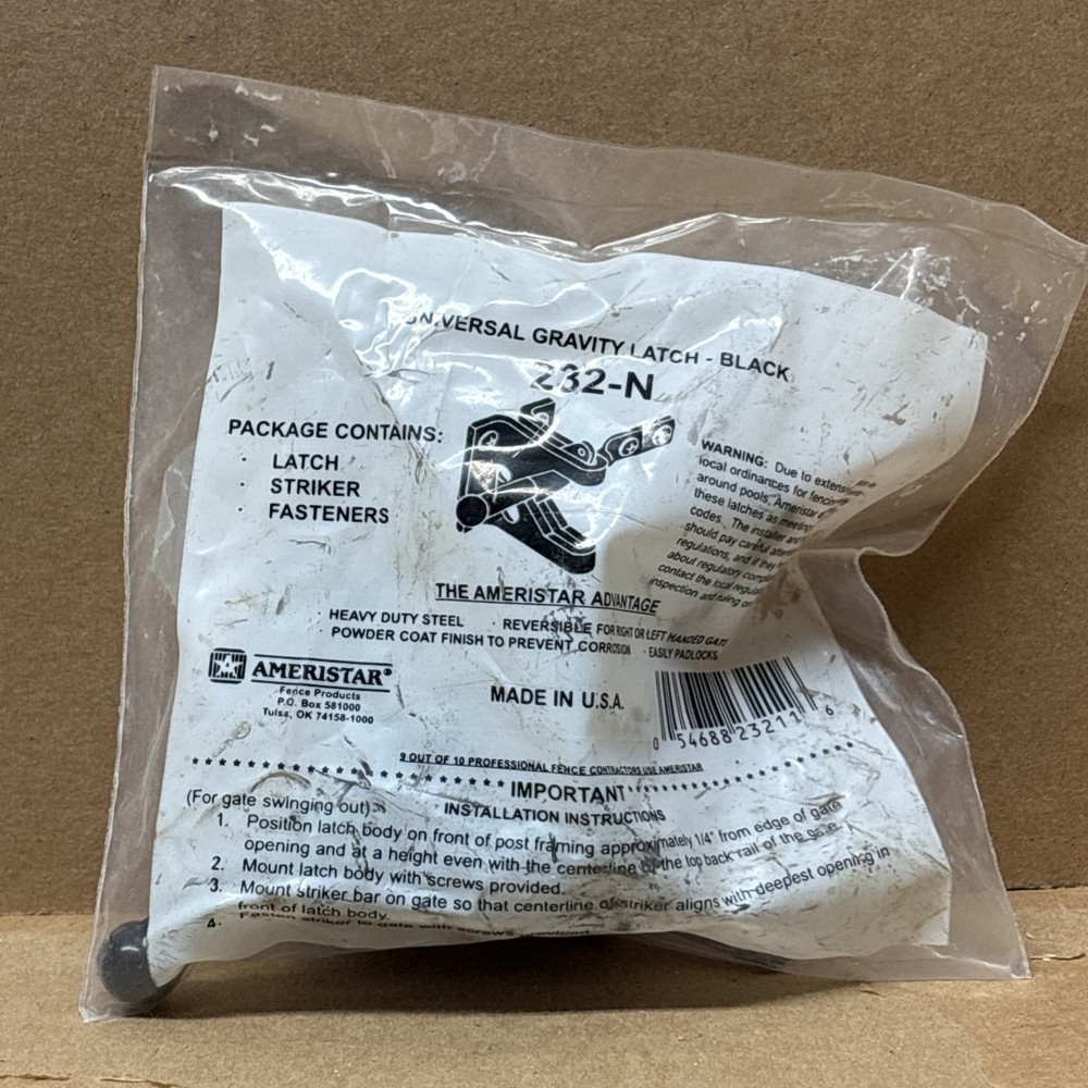Ameristar Universal Gravity Latch Black 232-N