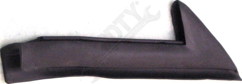 APDTY 140665 Triangle Seal