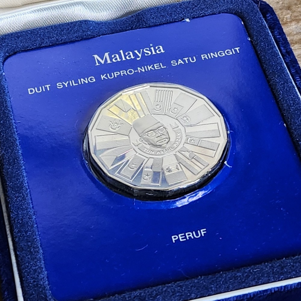 Malaysia 3rd 5 Year Plan 1 Ringgit Copper Nickel 1976