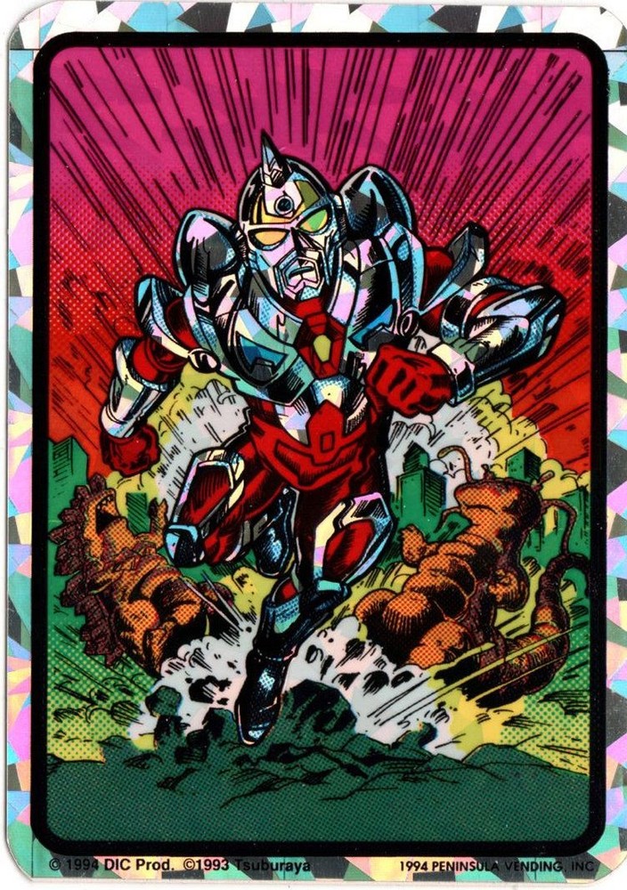 1994 Ultraman Vending Sticker eBo
