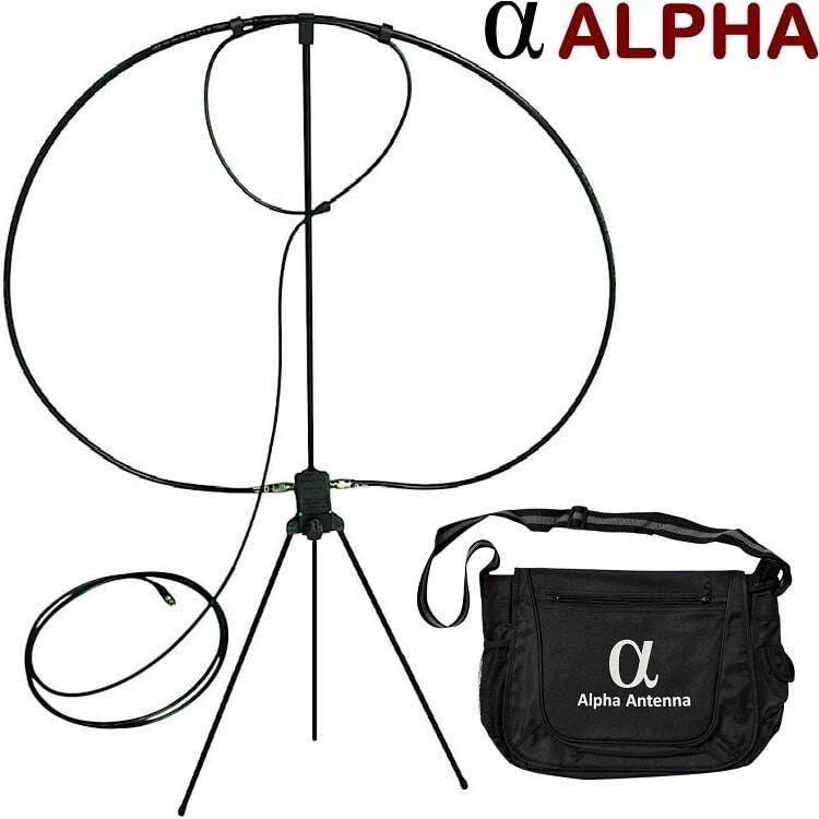 VHF UHF HF EmComm MagLoop