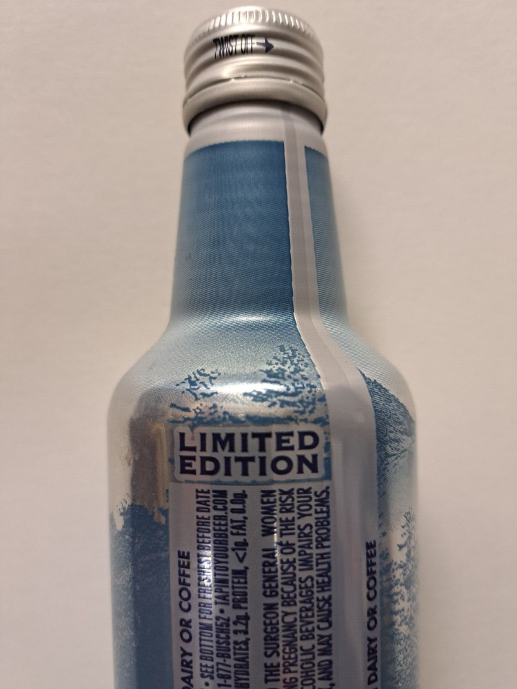 BUSCH LIGHT LATTE LIMITED EDITION CAN EMPTY 16OZ CAN ANHEUSER BUSCH
