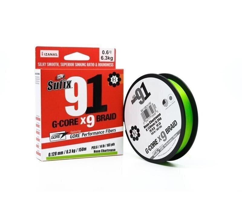 Sufix G-Core 91 Braid 150m (SALE)
