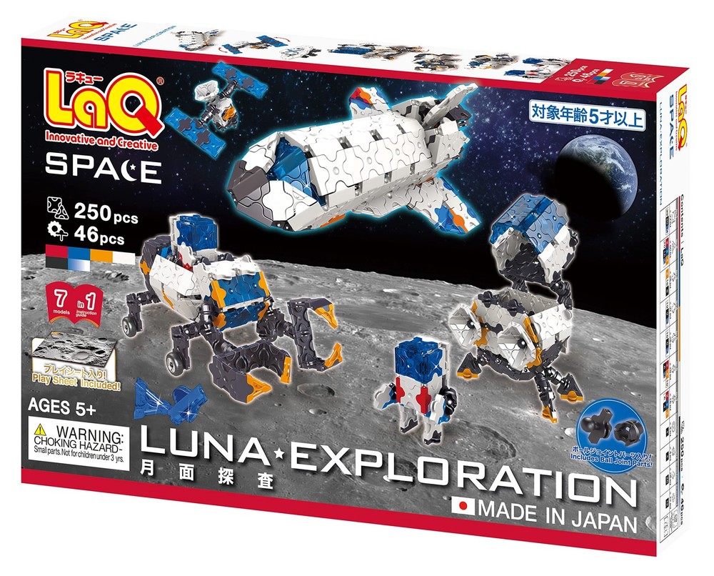 Yoshiritsu LaQ Space Series Lunar Exploration