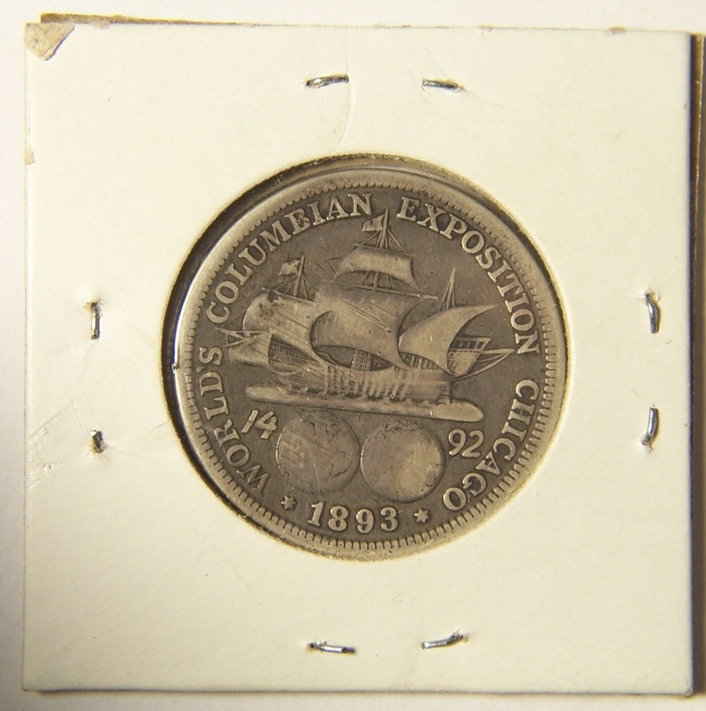 1893 Commemorative Half Dollar