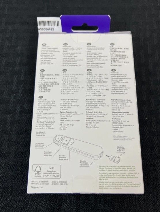 Targus Control Plus Dual Mode Antimicrobial - Eco/Smart Laser Presenter