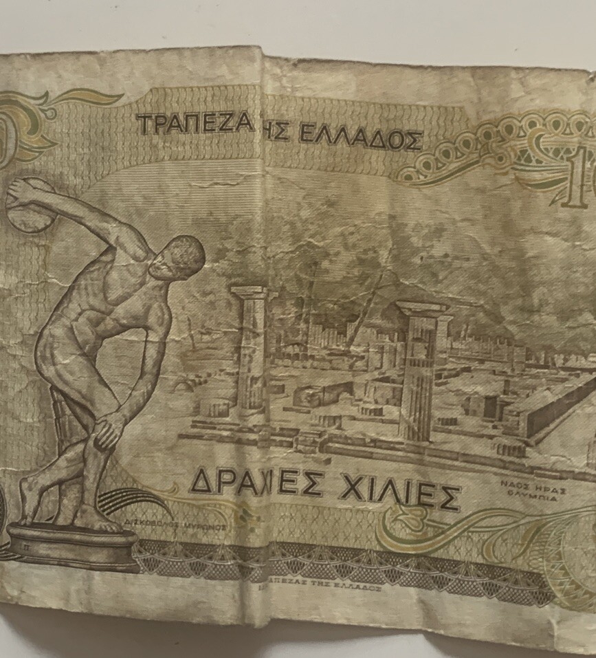 Greece Banknotes Drachma 1000 X3 1987
